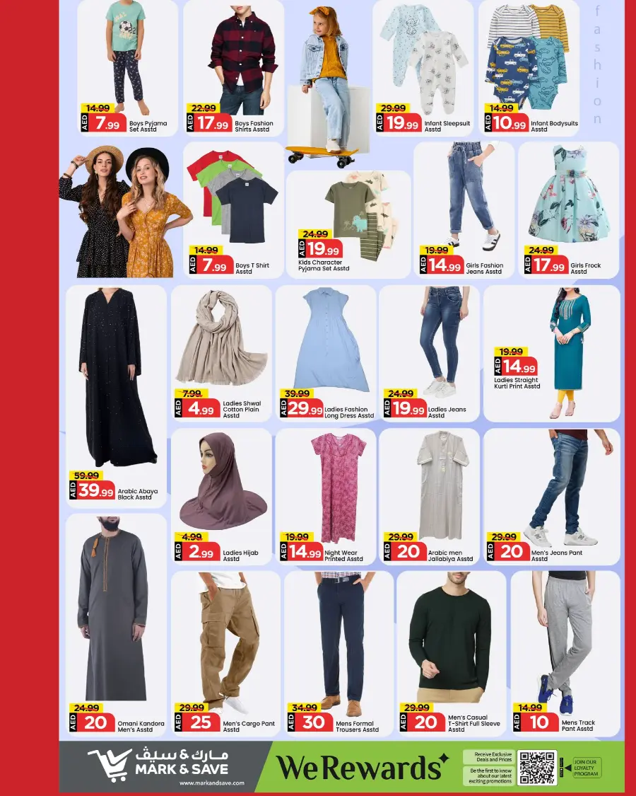 Shopping Festival In Mark & Save Abu Dhabi