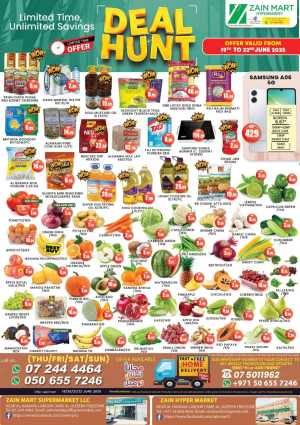 Deal Hunt In Zain Mart Super Market Ras al Khaimah