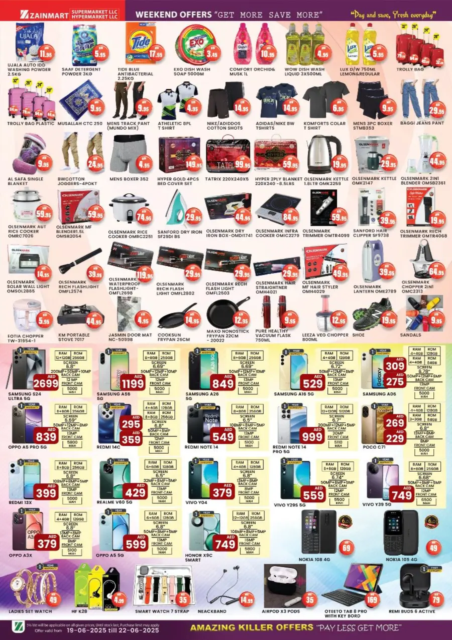Deal Hunt In Zain Mart Super Market Ras al Khaimah