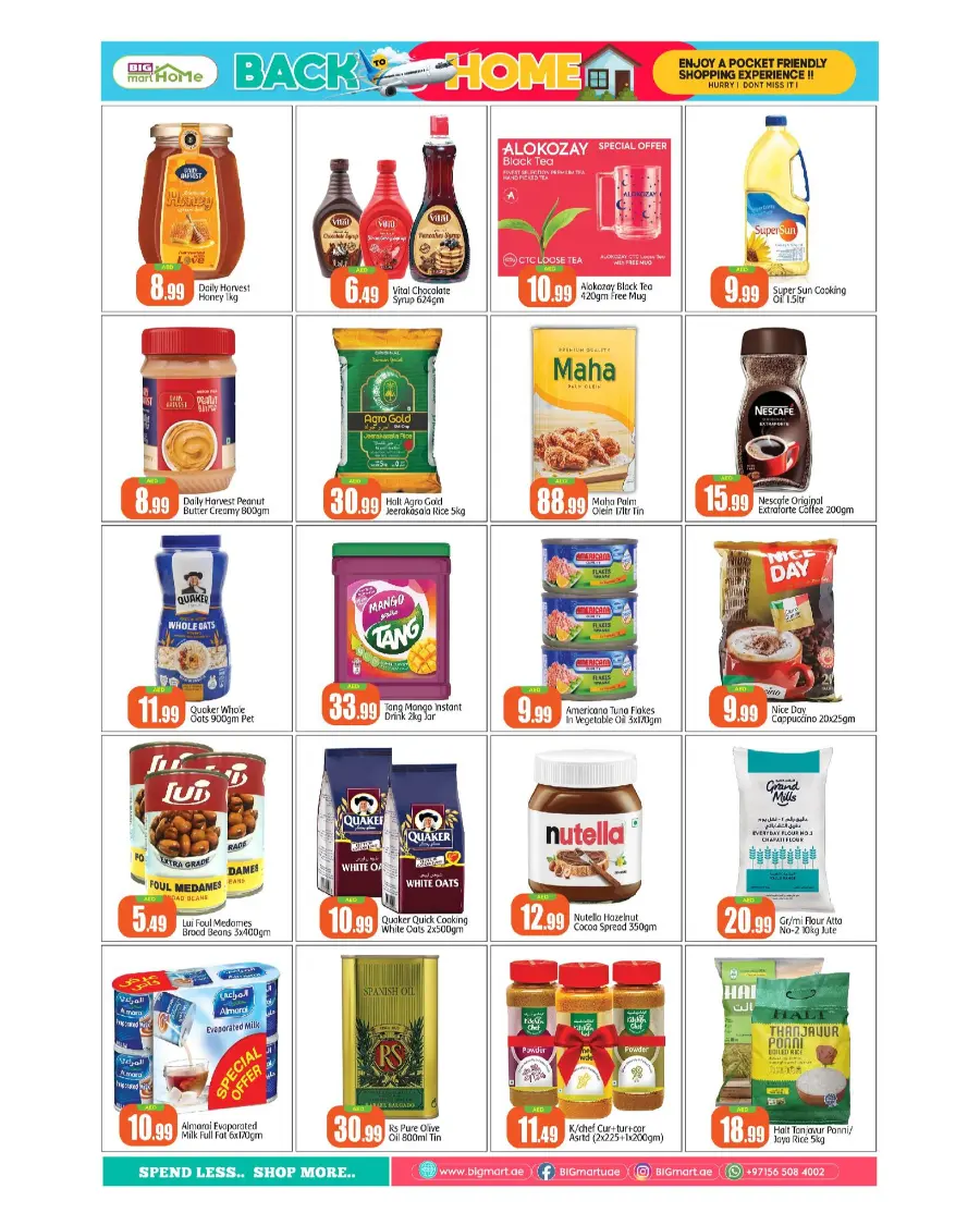 Back to home In BIG mart Abu Dhabi