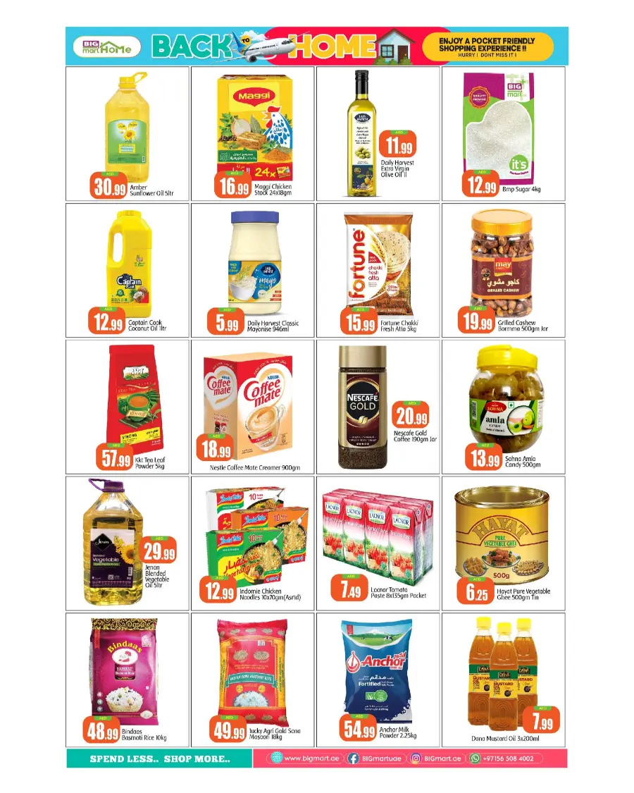 Back to home In BIG mart Abu Dhabi