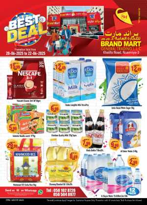 Best Deals In Brand Mart Sharjah / Ajman