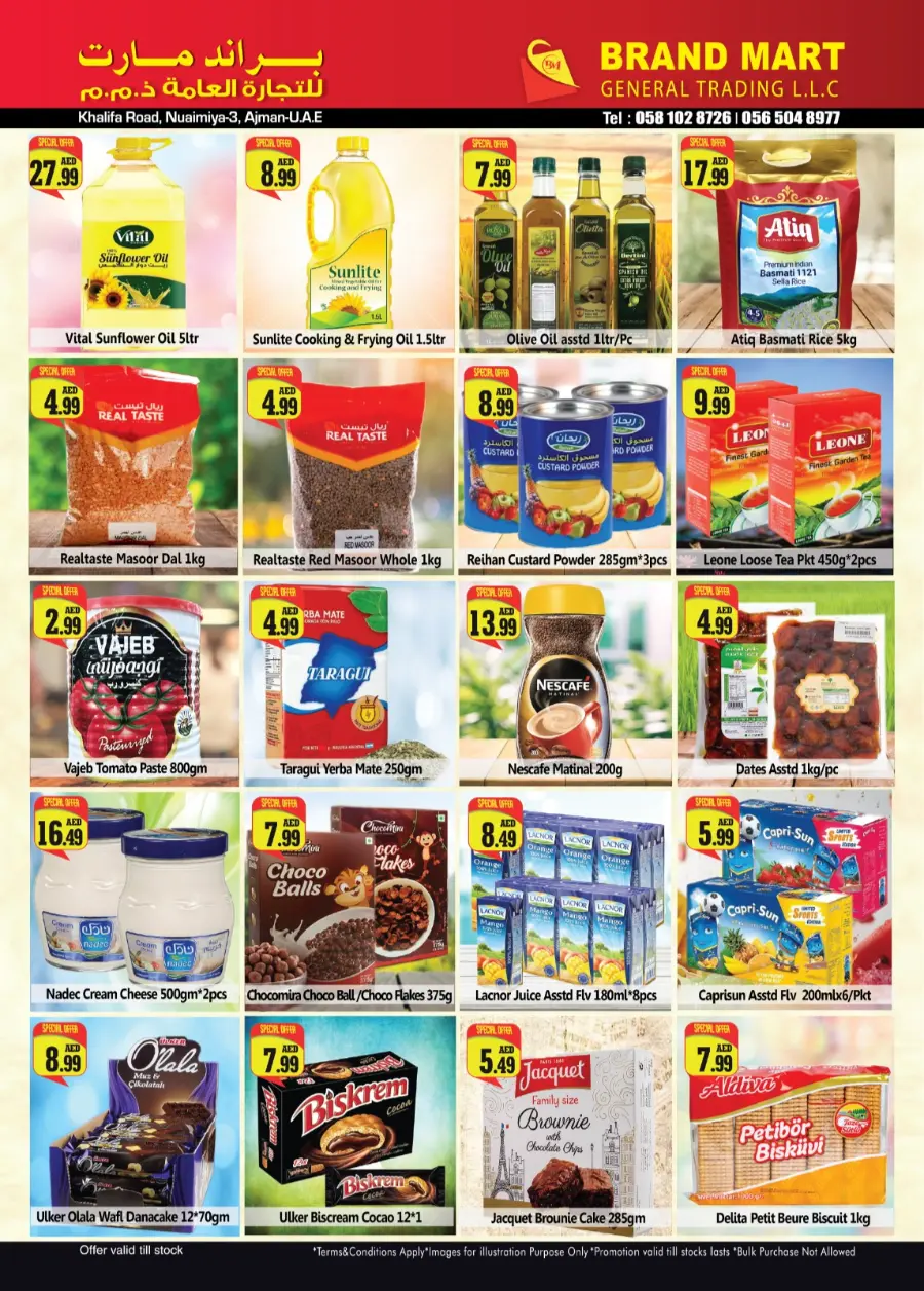 Best Deals In Brand Mart Sharjah / Ajman
