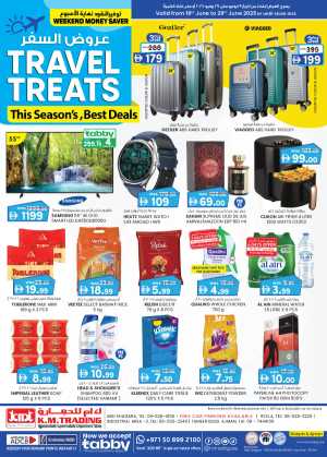 Travel Treats In K.M Trading Sharjah / Ajman