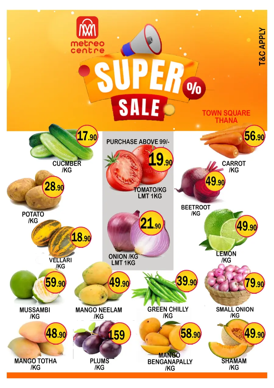Thursday Offer In Metro Centre Kannur