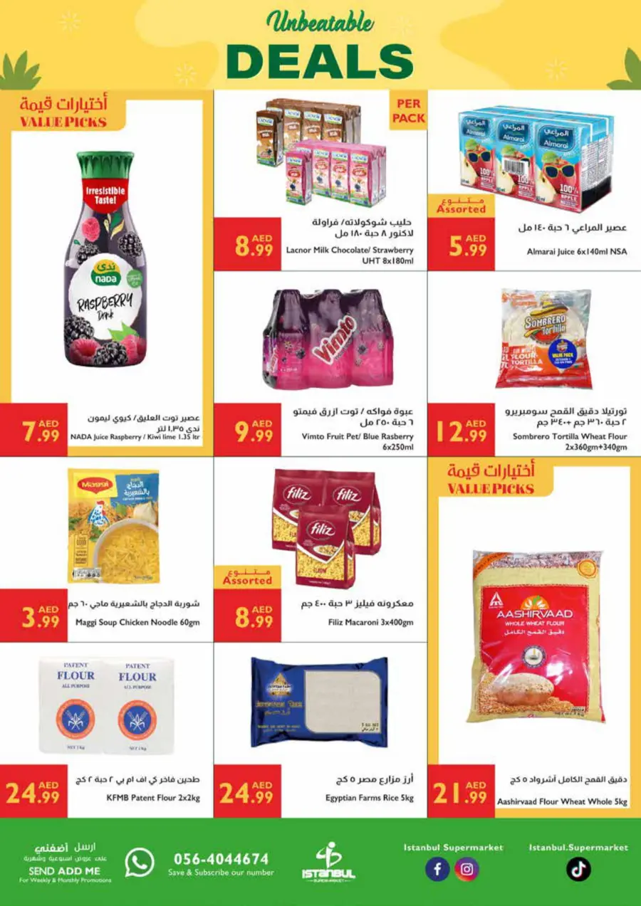 Unbeatable Deals In Istanbul Supermarket Abu Dhabi