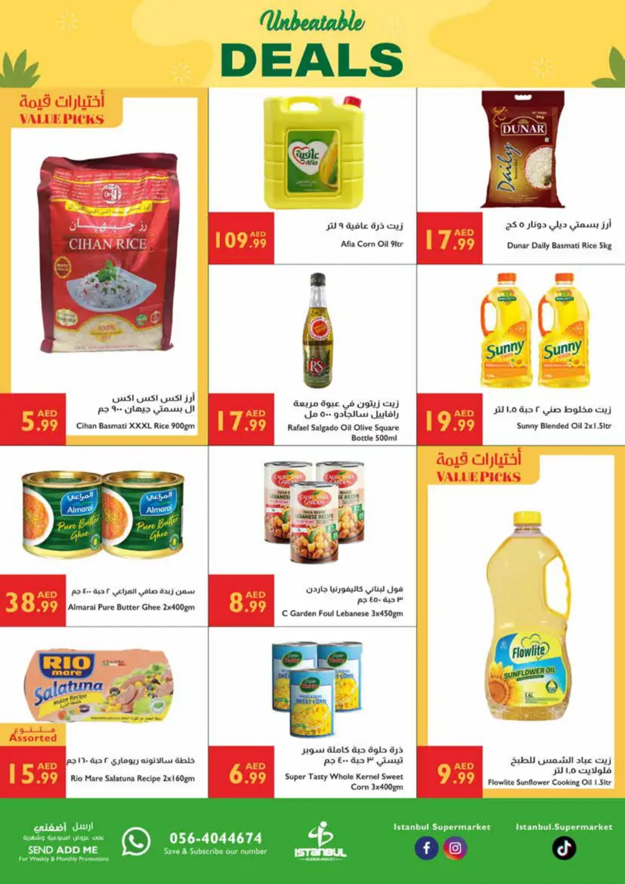 Unbeatable Deals In Istanbul Supermarket Abu Dhabi