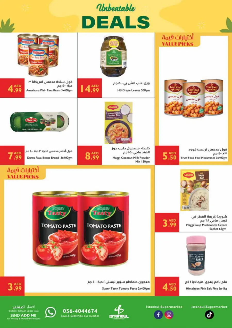 Unbeatable Deals In Istanbul Supermarket Abu Dhabi