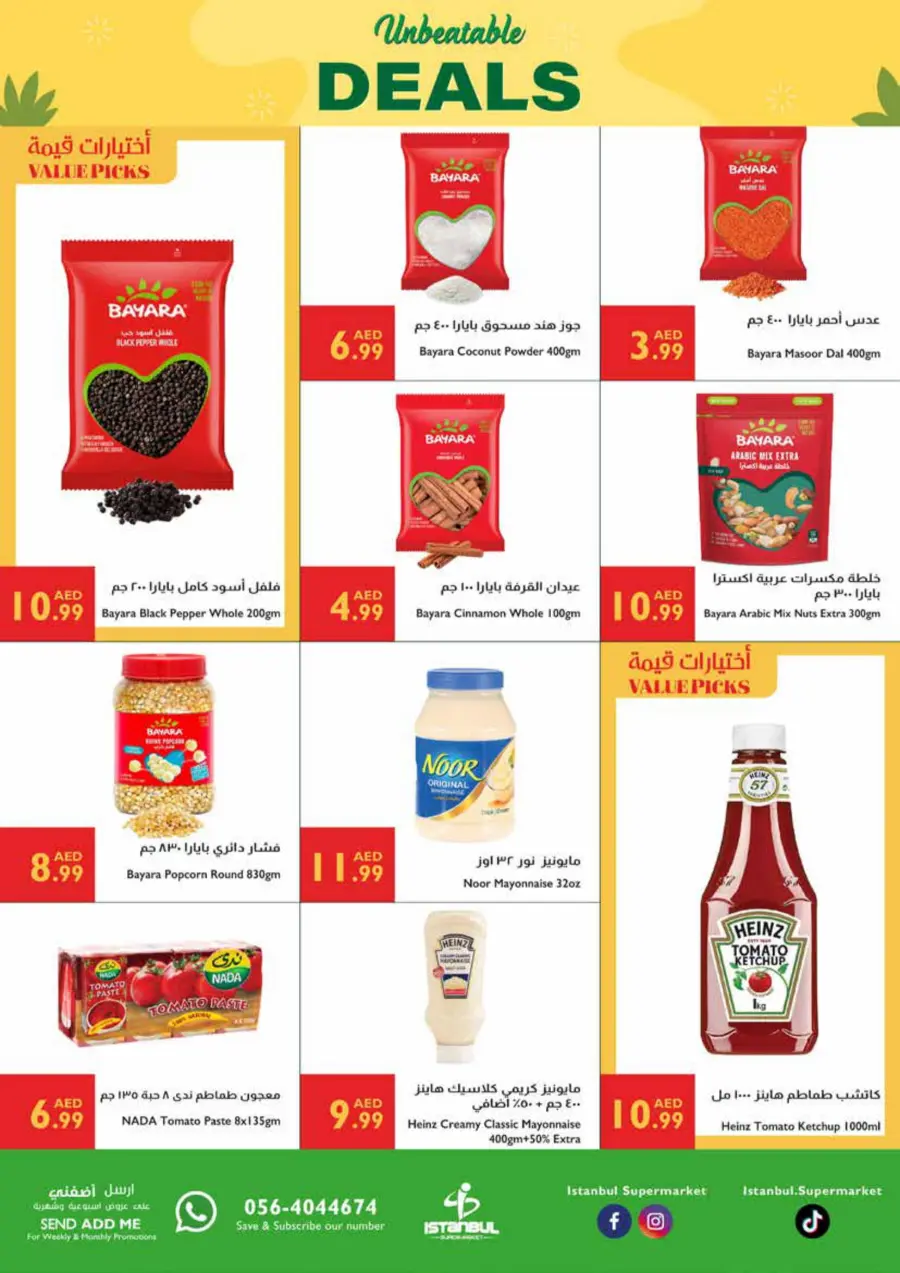 Unbeatable Deals In Istanbul Supermarket Abu Dhabi