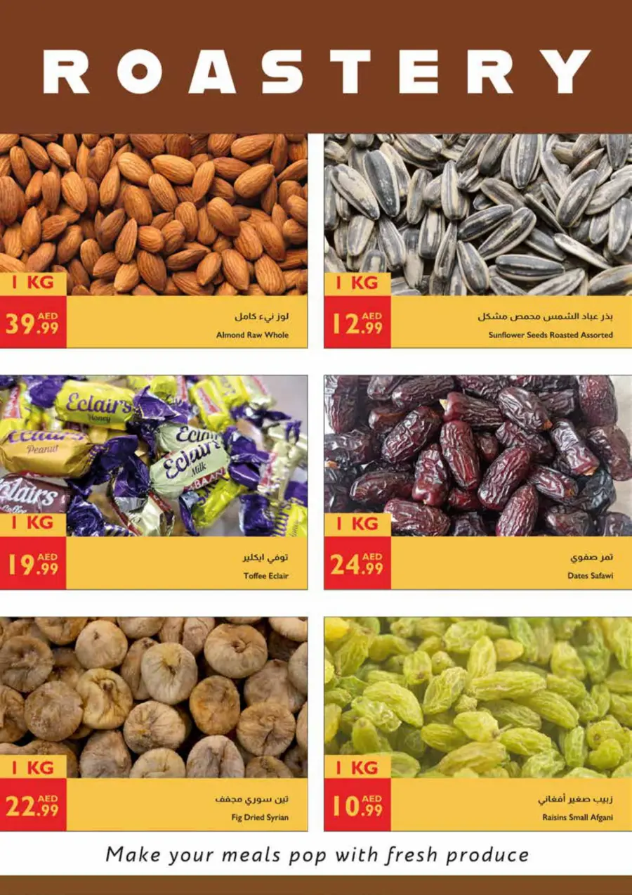 Unbeatable Deals In Istanbul Supermarket Abu Dhabi