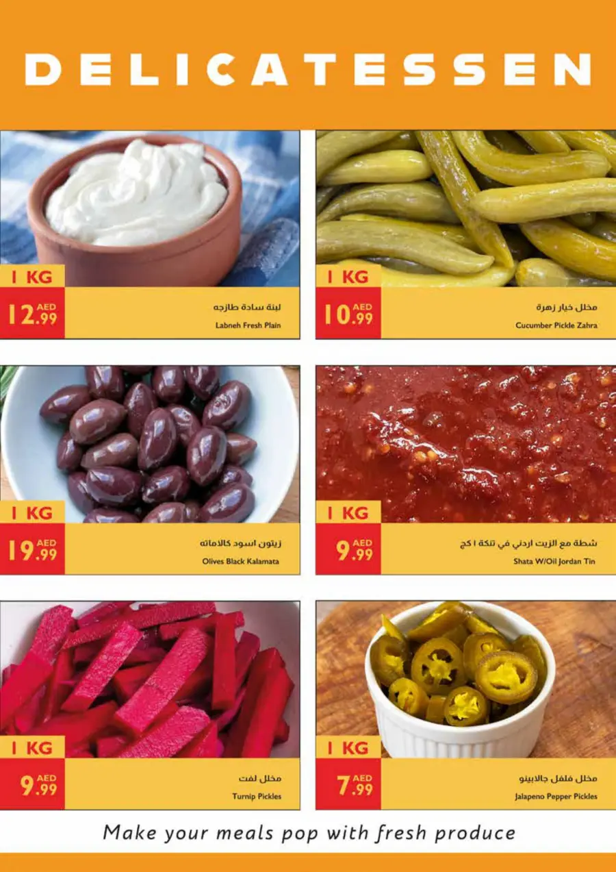 Unbeatable Deals In Istanbul Supermarket Abu Dhabi