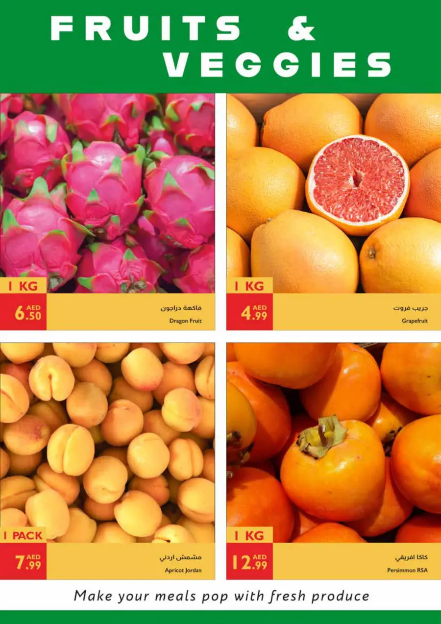 Unbeatable Deals In Istanbul Supermarket Abu Dhabi