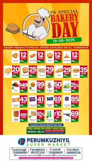 Bakary Day In Perumkuzhiyil Supermarket Kollam