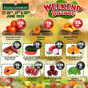 Weekend Saver In Ramachandran Supermarket Trivandrum