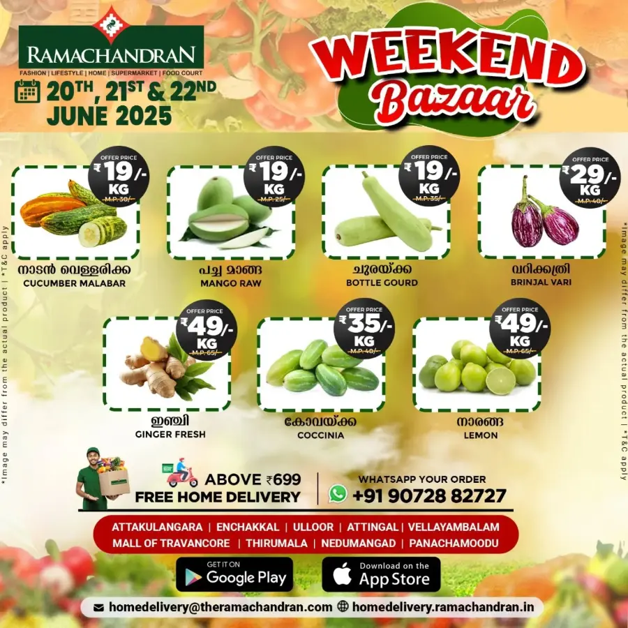 Weekend Saver In Ramachandran Supermarket undefined
