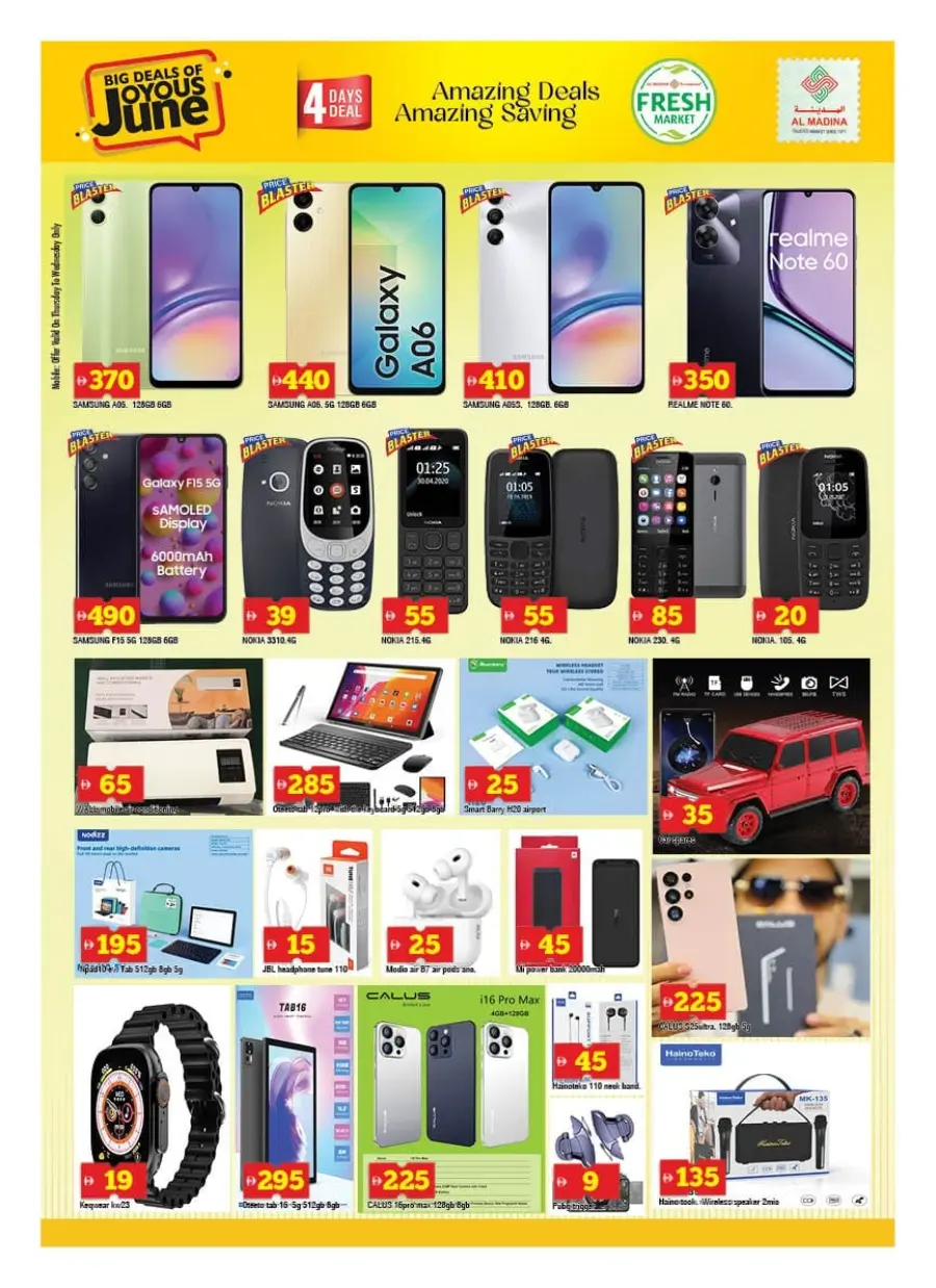 Big Deals of joyous June In Al Madina Hypermarket Sharjah / Ajman