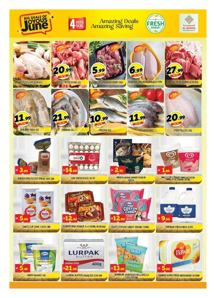 Big Deals of joyous June In Al Madina Hypermarket Sharjah / Ajman
