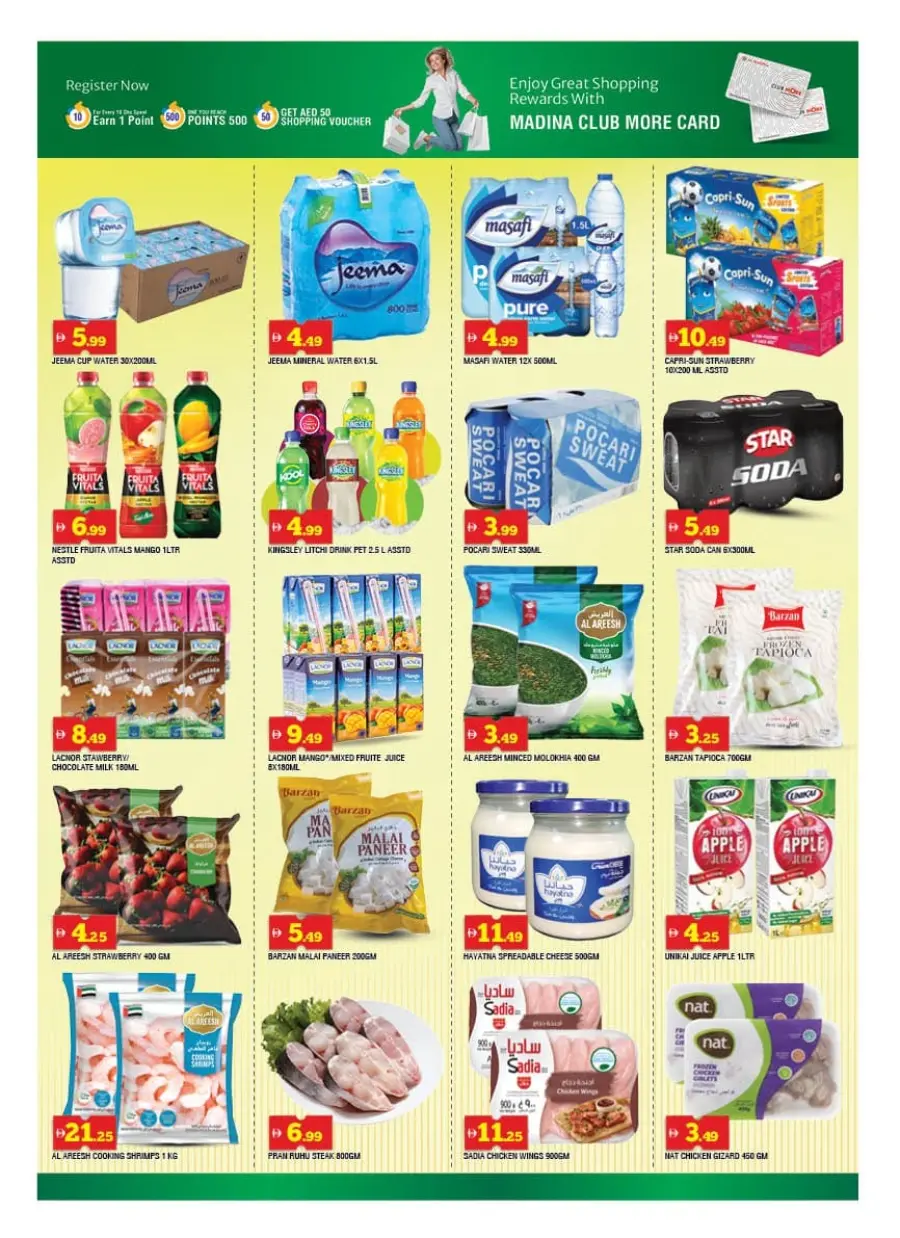 Big Deals of joyous June In Al Madina Hypermarket Sharjah / Ajman