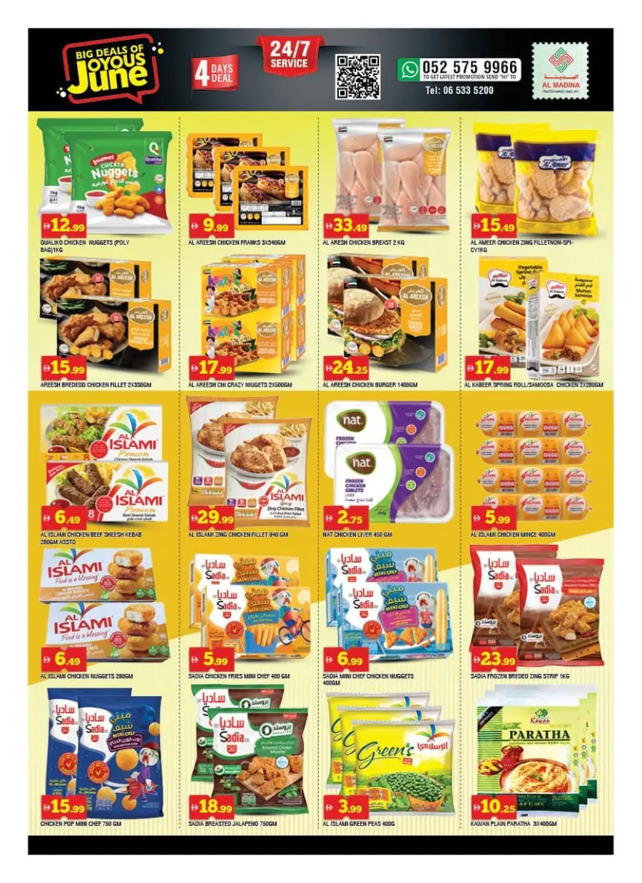 Big Deals of joyous June In Al Madina Hypermarket Sharjah / Ajman