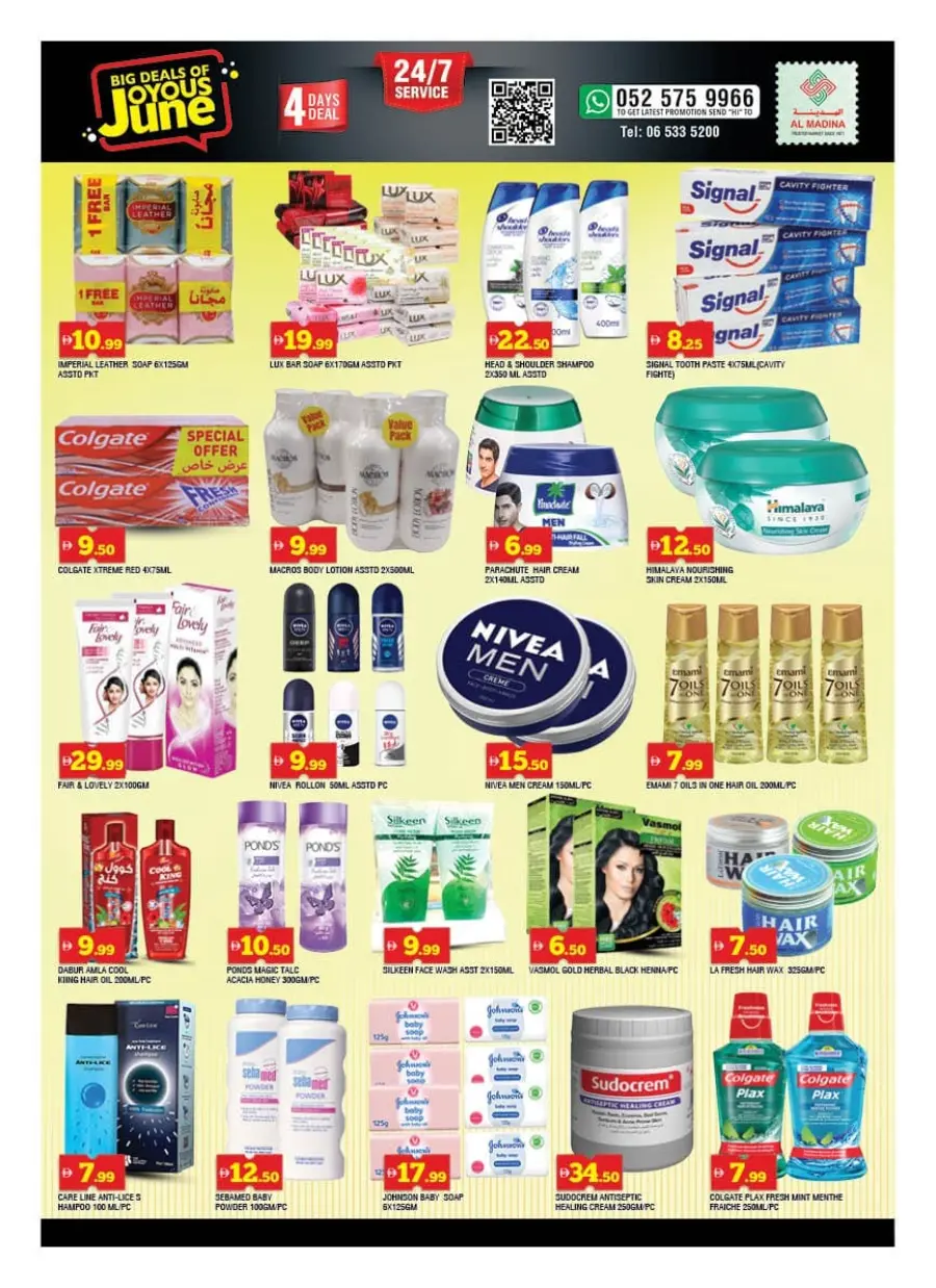 Big Deals of joyous June In Al Madina Hypermarket Sharjah / Ajman