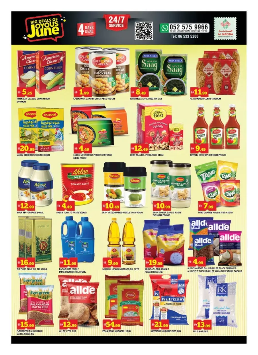 Big Deals of joyous June In Al Madina Hypermarket Sharjah / Ajman