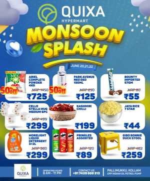 Monsoon Splash In QUIXA Hypermart Kollam