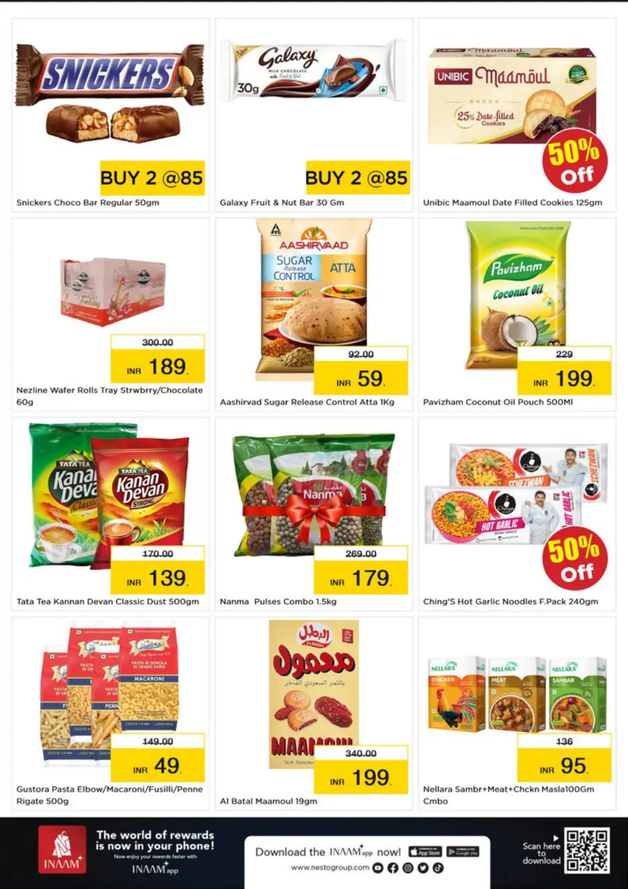 Shopping Carnival In Nesto Hypermarket Malappuram