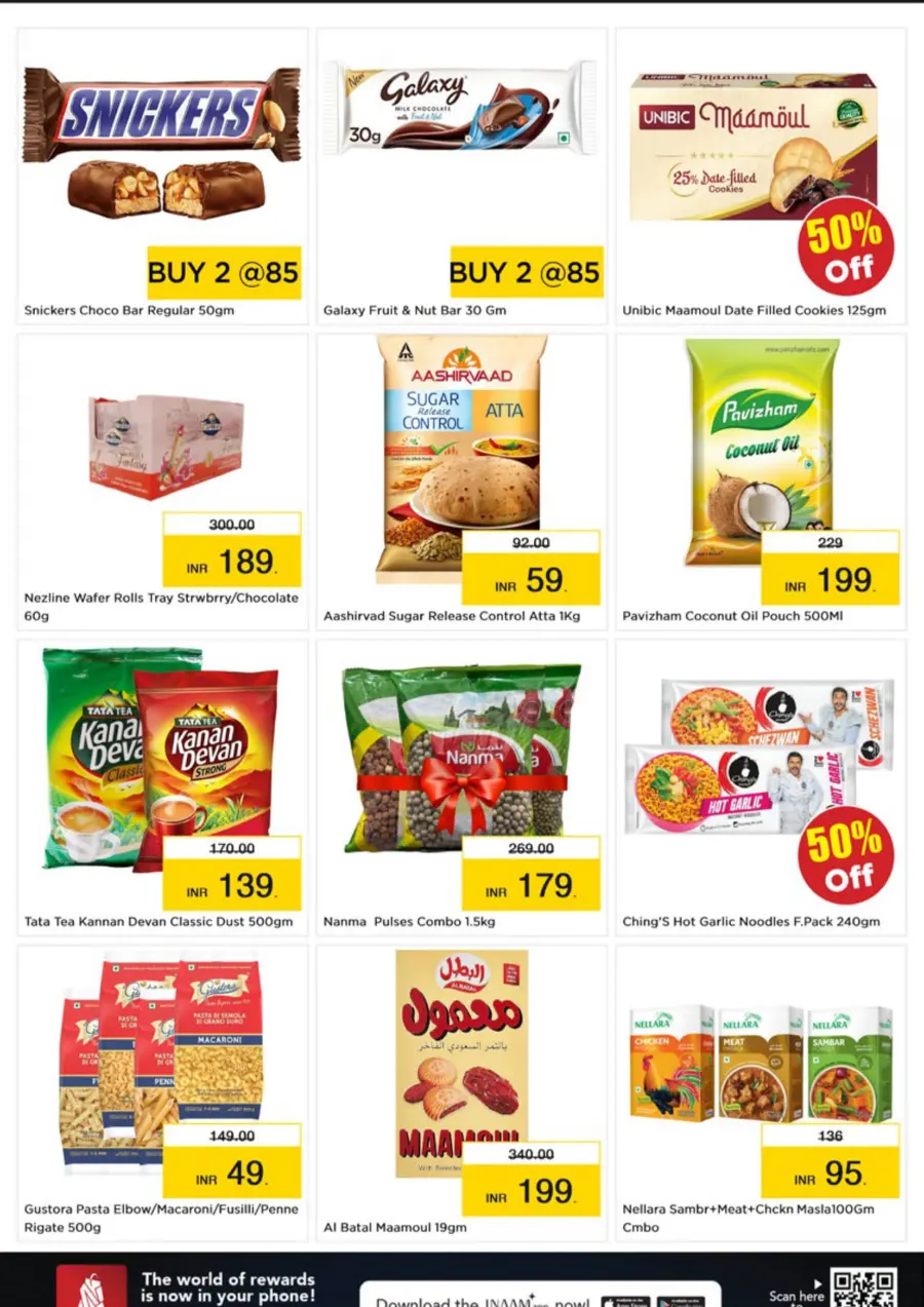 Shopping Carnival In Nesto Hypermarket Malappuram
