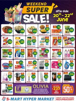 Weekend super sale In S-MART Hyper Market Ernakulam