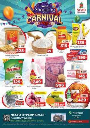 Shopping Carnival In Nesto Hypermarket Wayanad
