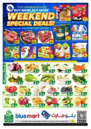 Weekend Special Deal In Bluemart Dubai