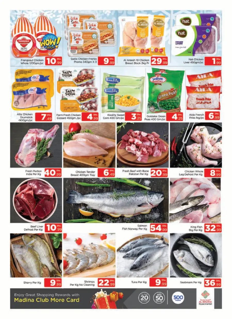 Back to home Wonders In Al Madina Hypermarket Dubai
