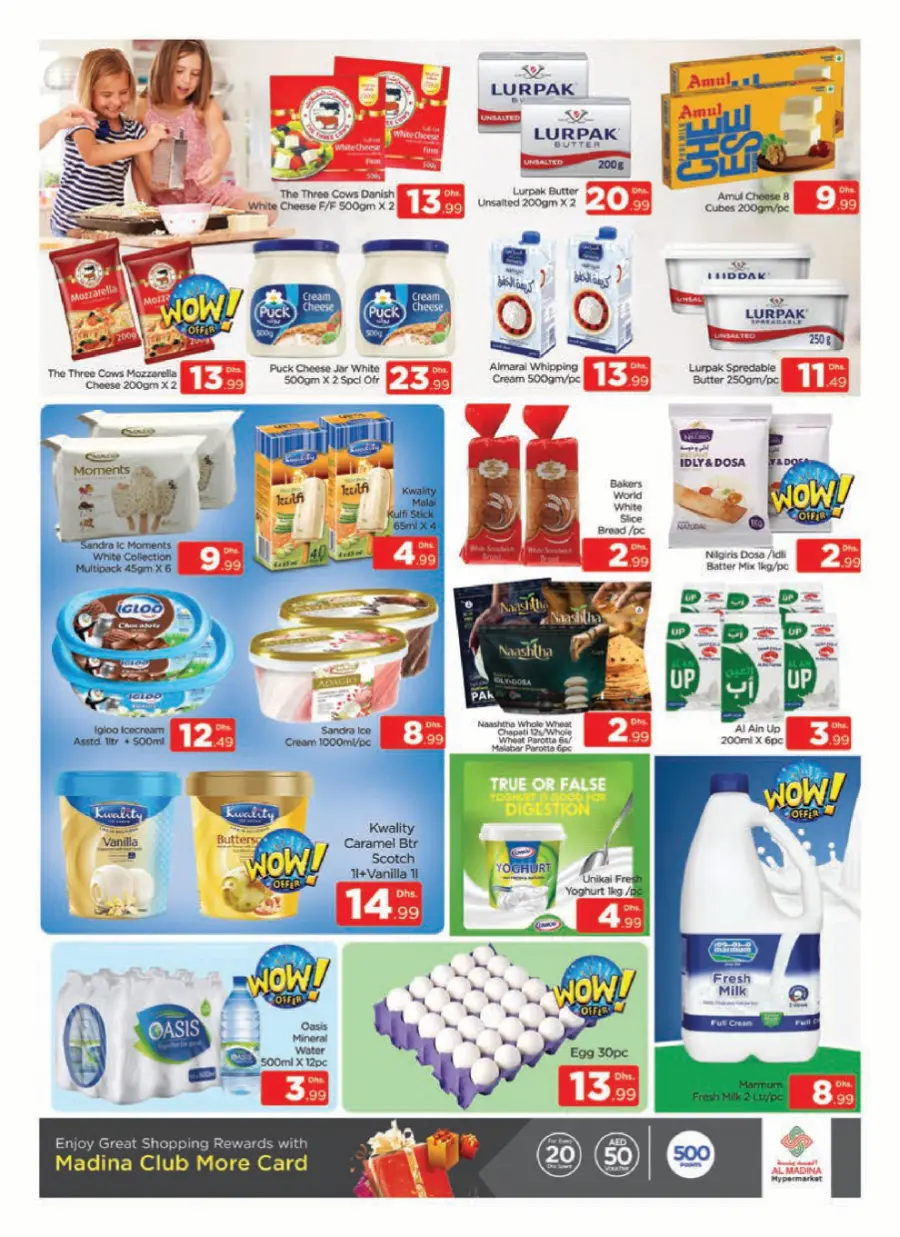 Back to home Wonders In Al Madina Hypermarket Dubai