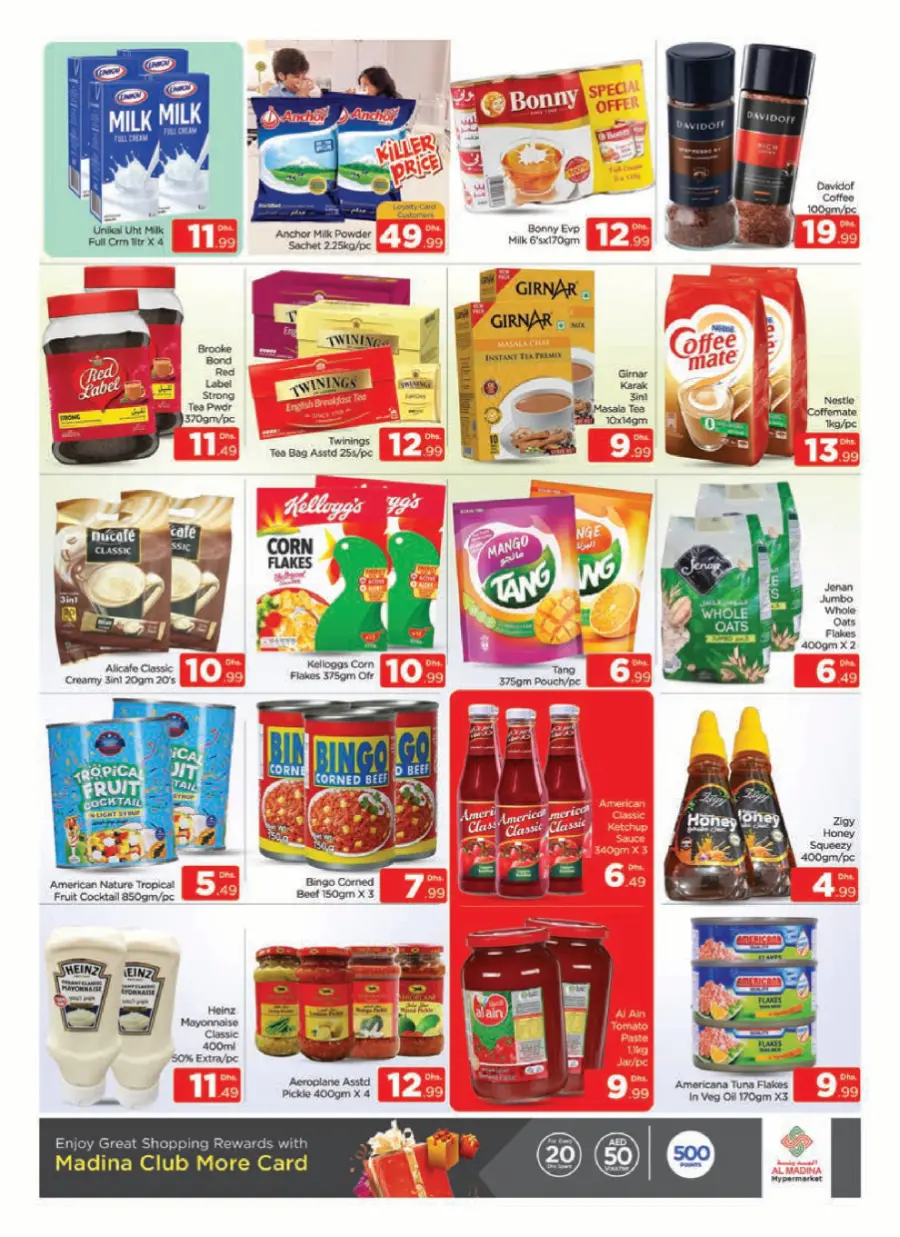 Back to home Wonders In Al Madina Hypermarket Dubai