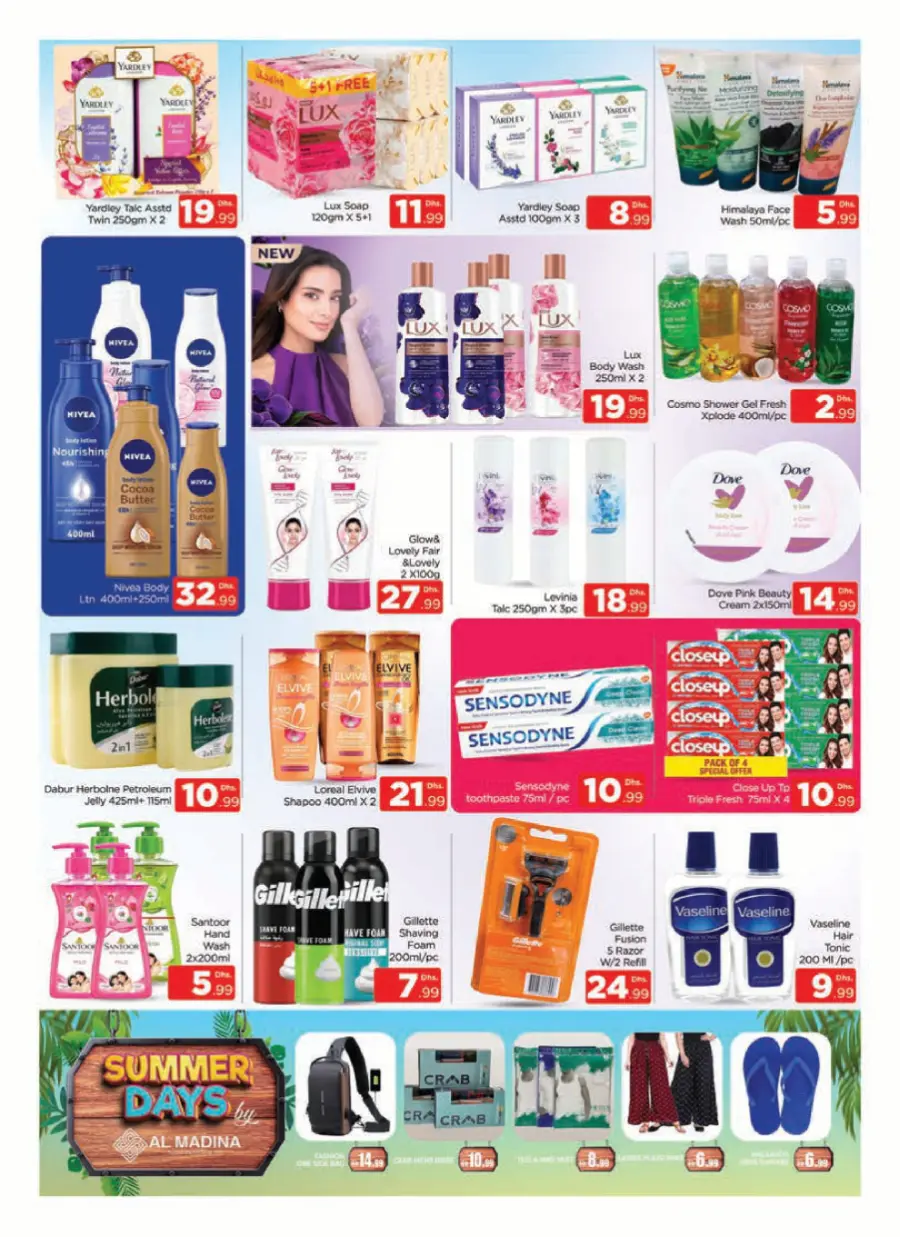 Back to home Wonders In Al Madina Hypermarket Dubai