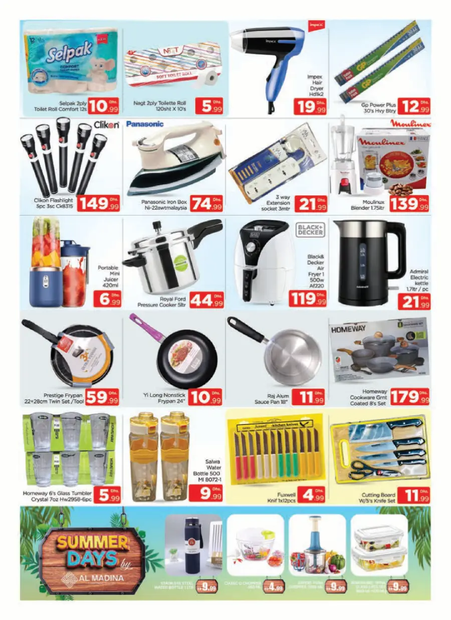 Back to home Wonders In Al Madina Hypermarket Dubai