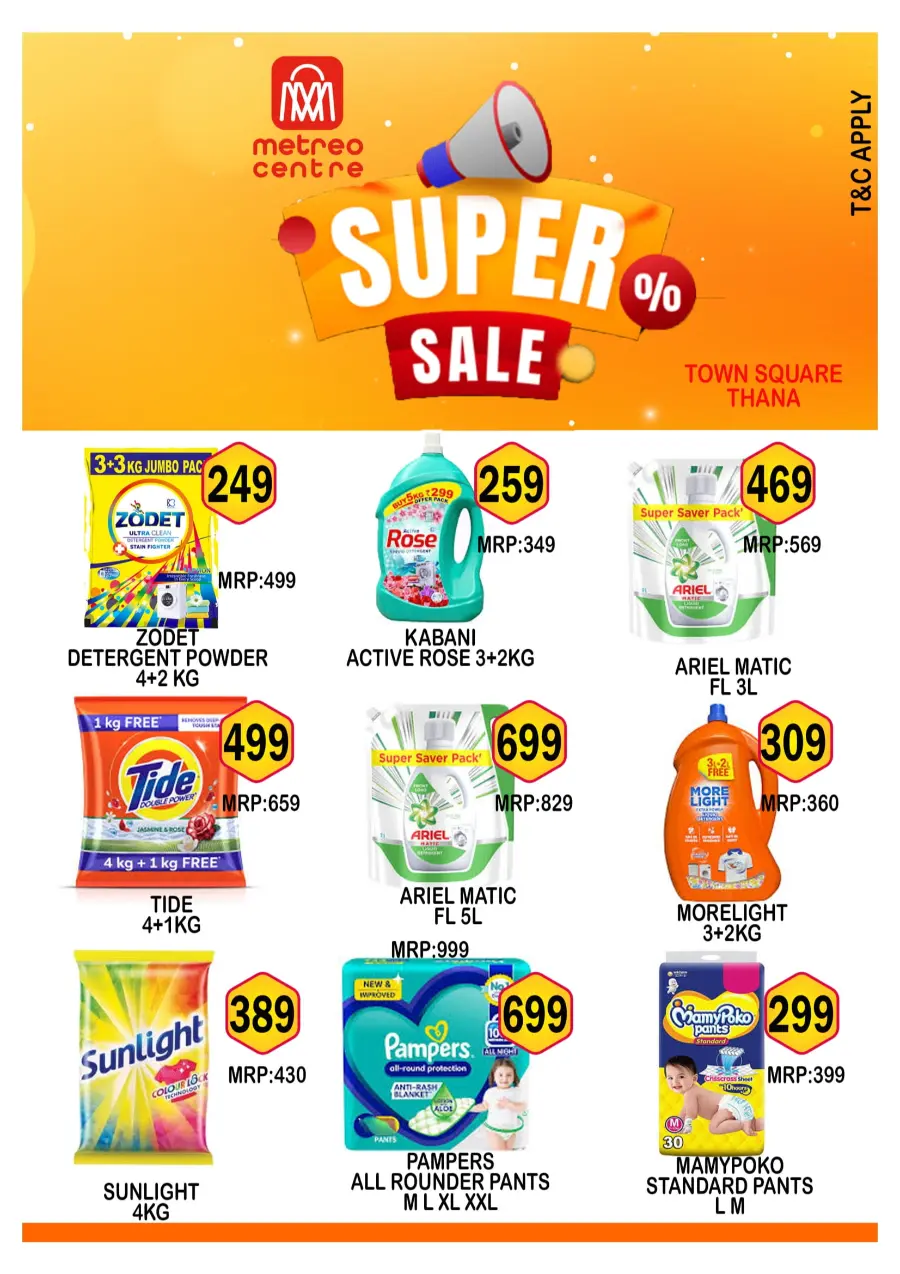 Friday Offer In Metro Centre Kannur