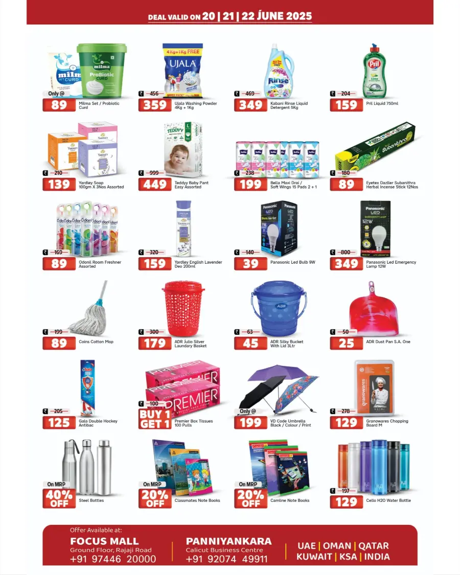 Weekend super sale In Grand Hypermarket Calicut