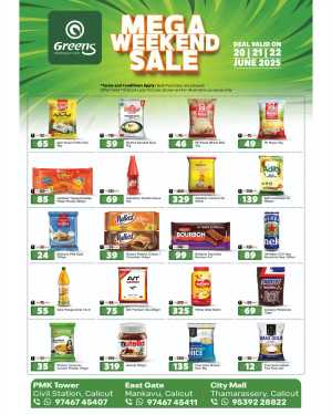 Mega Weekend Sale In Greens Hypermarket Calicut