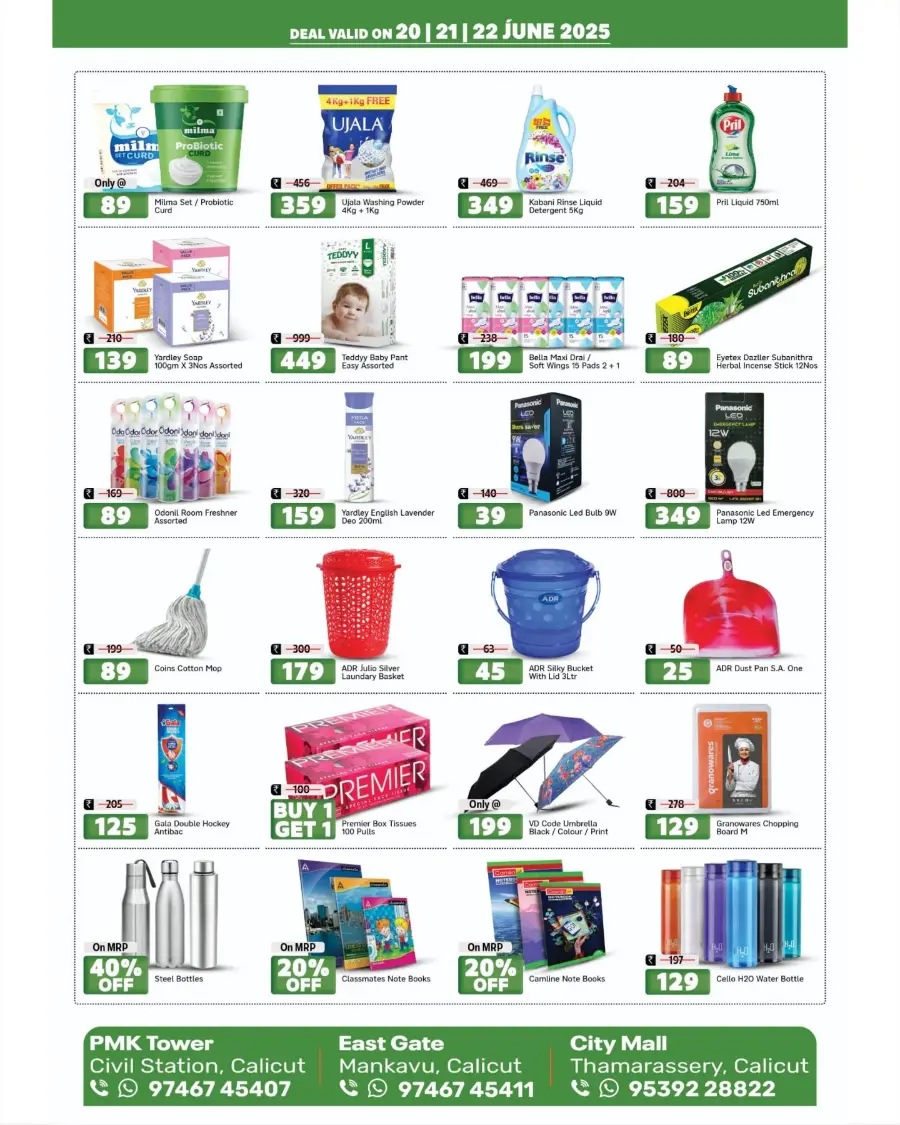 Mega Weekend Sale In Greens Hypermarket undefined