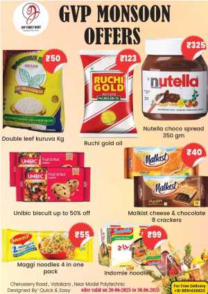 Monsoon Offers In GVP Family Mart Calicut
