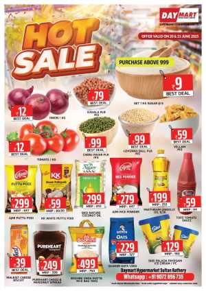 Hot Sale In Daymart Hypermarket Wayanad