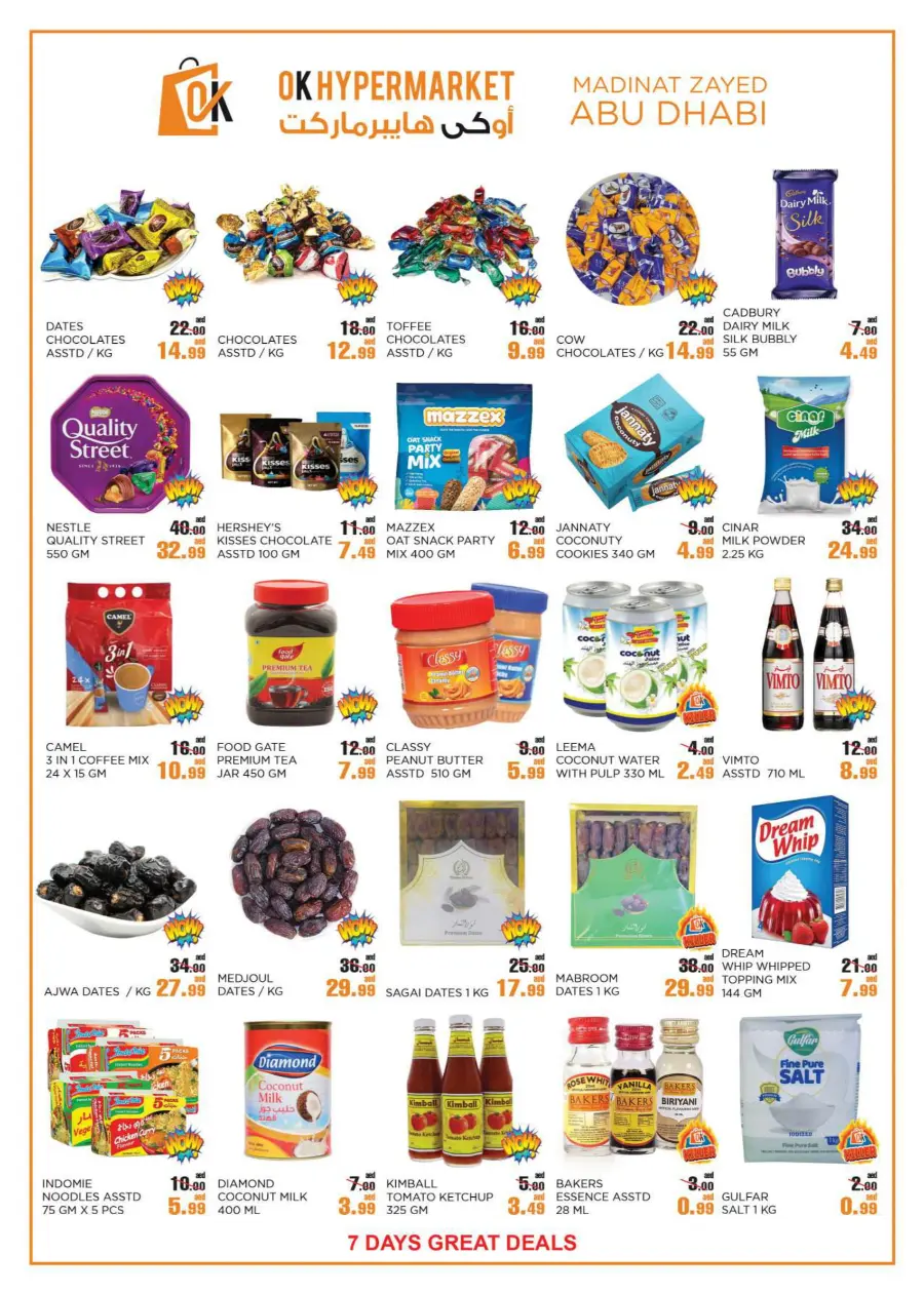 Great Deals In OK Hypermarket Abu Dhabi
