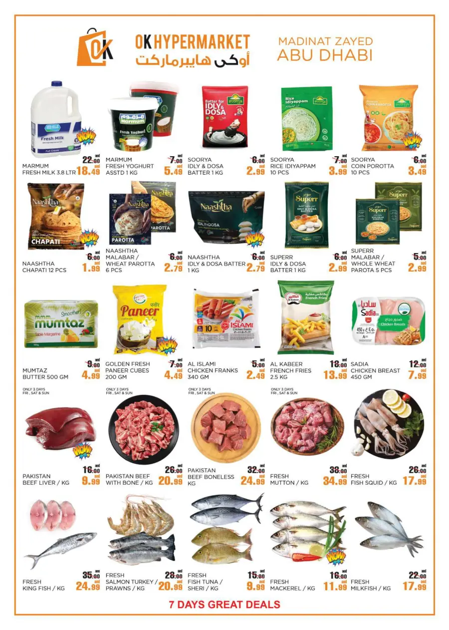 Great Deals In OK Hypermarket Abu Dhabi