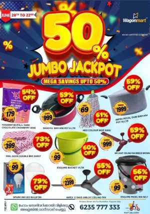 Mega Saving Up To 50% Offers In Wagonmart Calicut