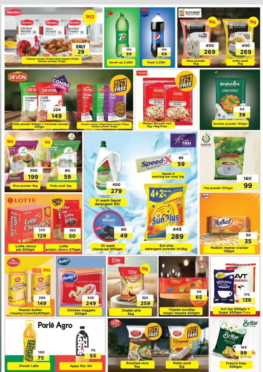 4 th Anniversary Offers In We Five Hypermarket undefined