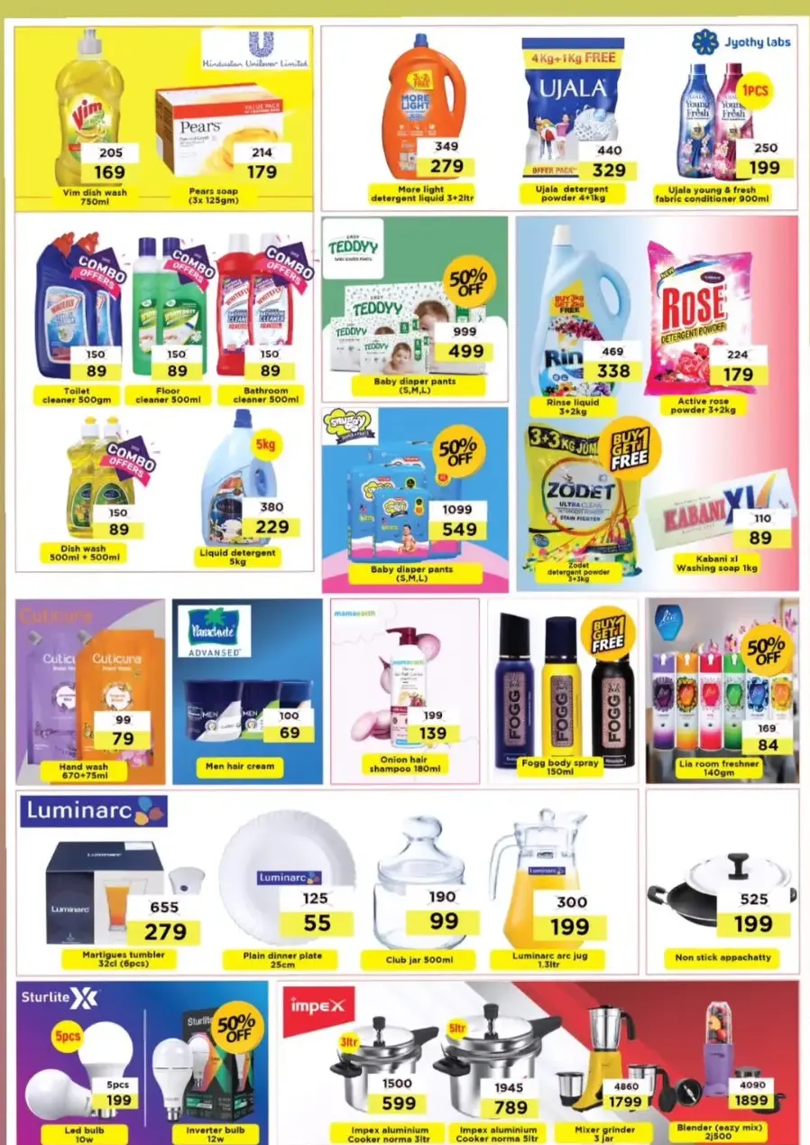 4 th Anniversary Offers In We Five Hypermarket undefined