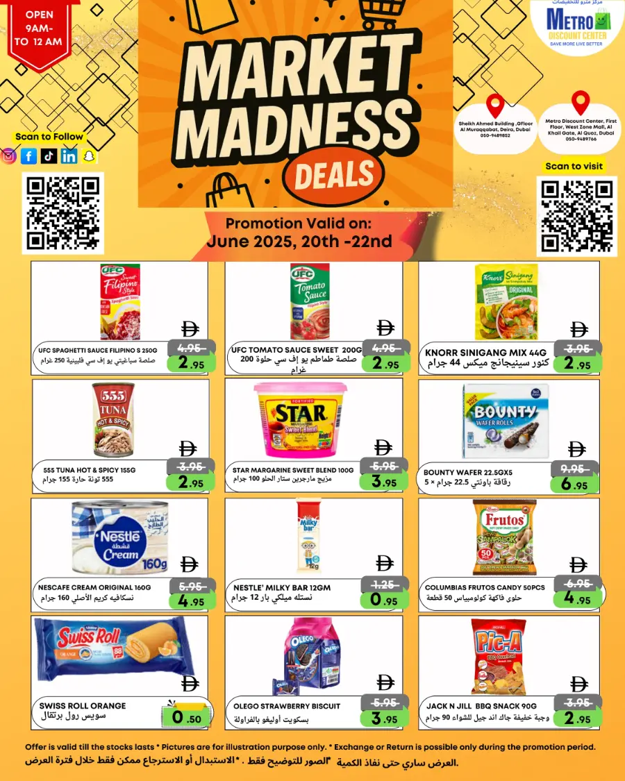 Market Madness Deals In Metro Discount Center Dubai