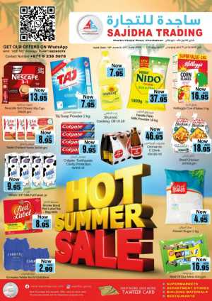 Hot Summer Sale In Sajidha Sharjah / Ajman