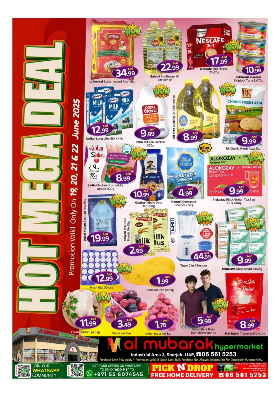 Hot Mega Deals In Mubarak Hypermarket Sharjah / Ajman